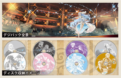 お得特価(ゲーム・ミュージック) CD ファイアーエムブレムif オリジナルサウンドトラック ゲーム一般